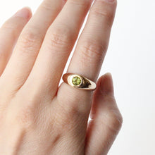 Load image into Gallery viewer, Juno Ring