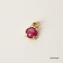 Load image into Gallery viewer, 14k yellow gold star ruby birthstone charm
